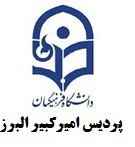 فرهنگيان البرز فرهنگيان البرز